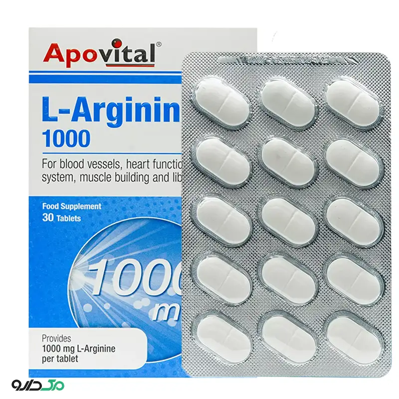ال آرژینین 1000 آپوویتال